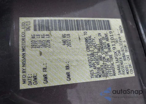 2013 Nissan Altima 2.5 S из США, поврежденный, VIN 1N4AL3AP1DC911019